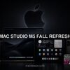 Mac Studio M5 fall refresh