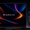 macbook ultra oxide backplane oled
