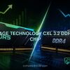 Montage Technology CXL 3.2 DDR5 MXC chip